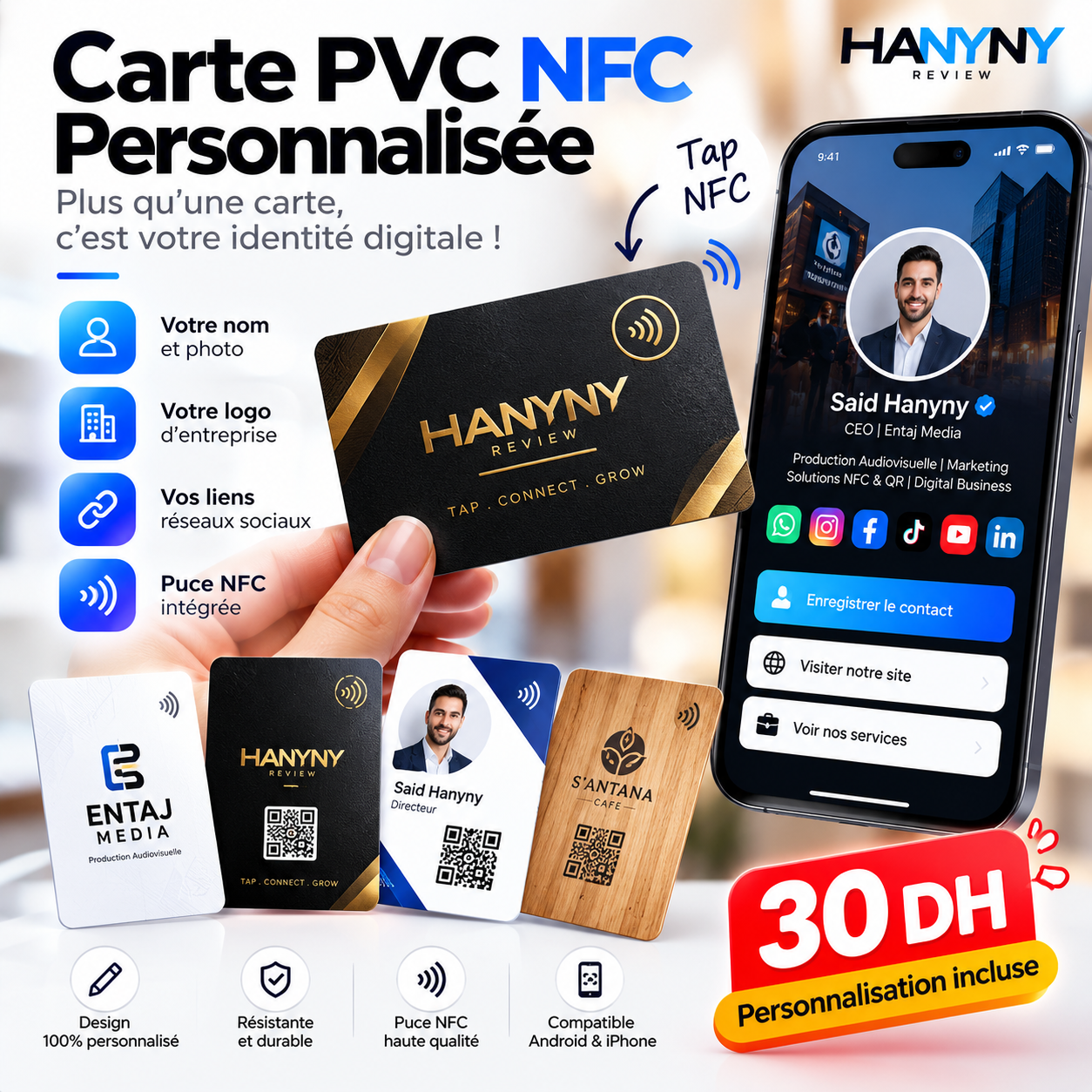 Carte PVC NFC Personnalisée